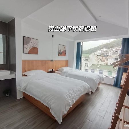Huang Mountain Wangfeng Hotel Екстериор снимка