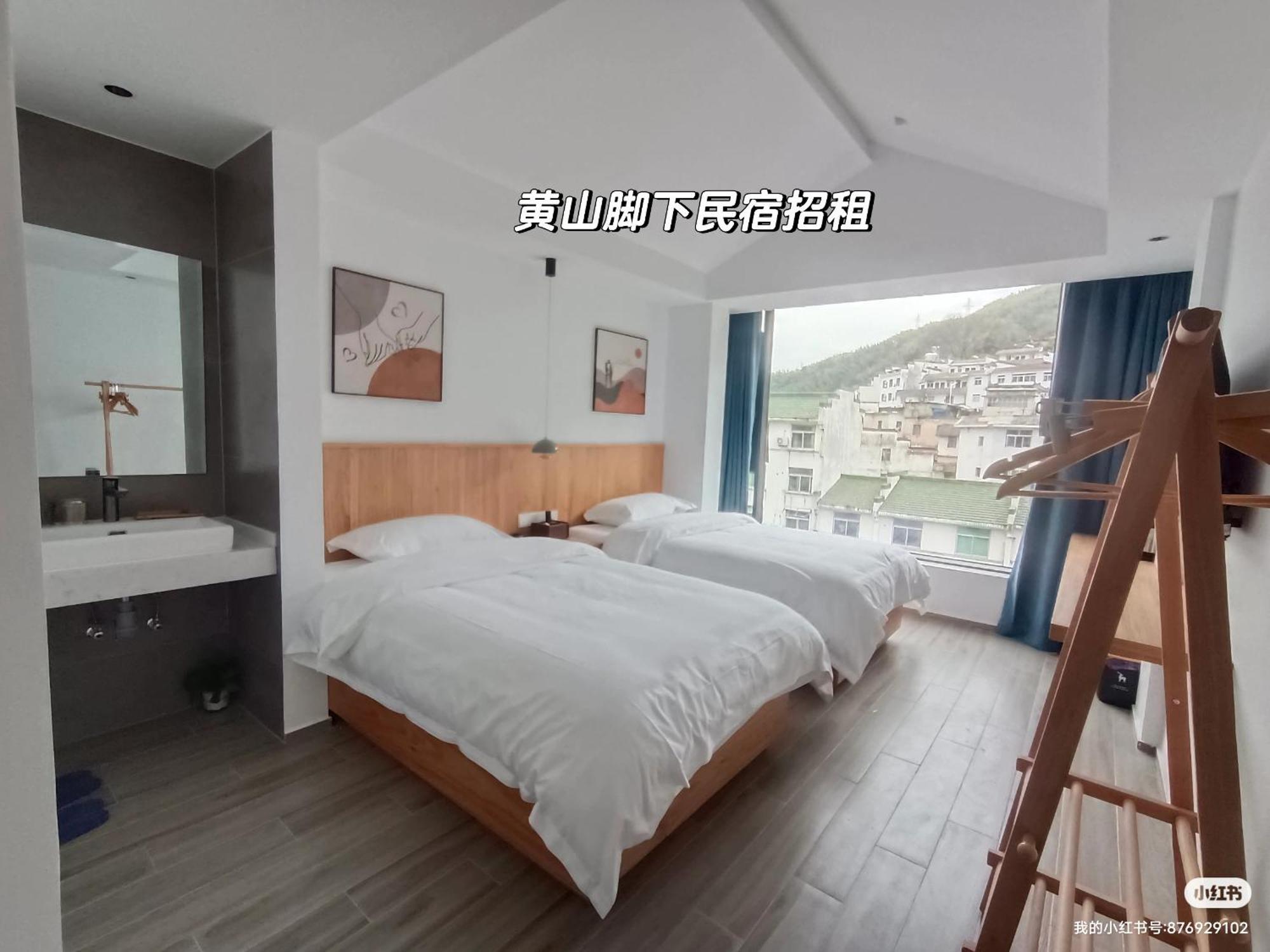 Huang Mountain Wangfeng Hotel Екстериор снимка