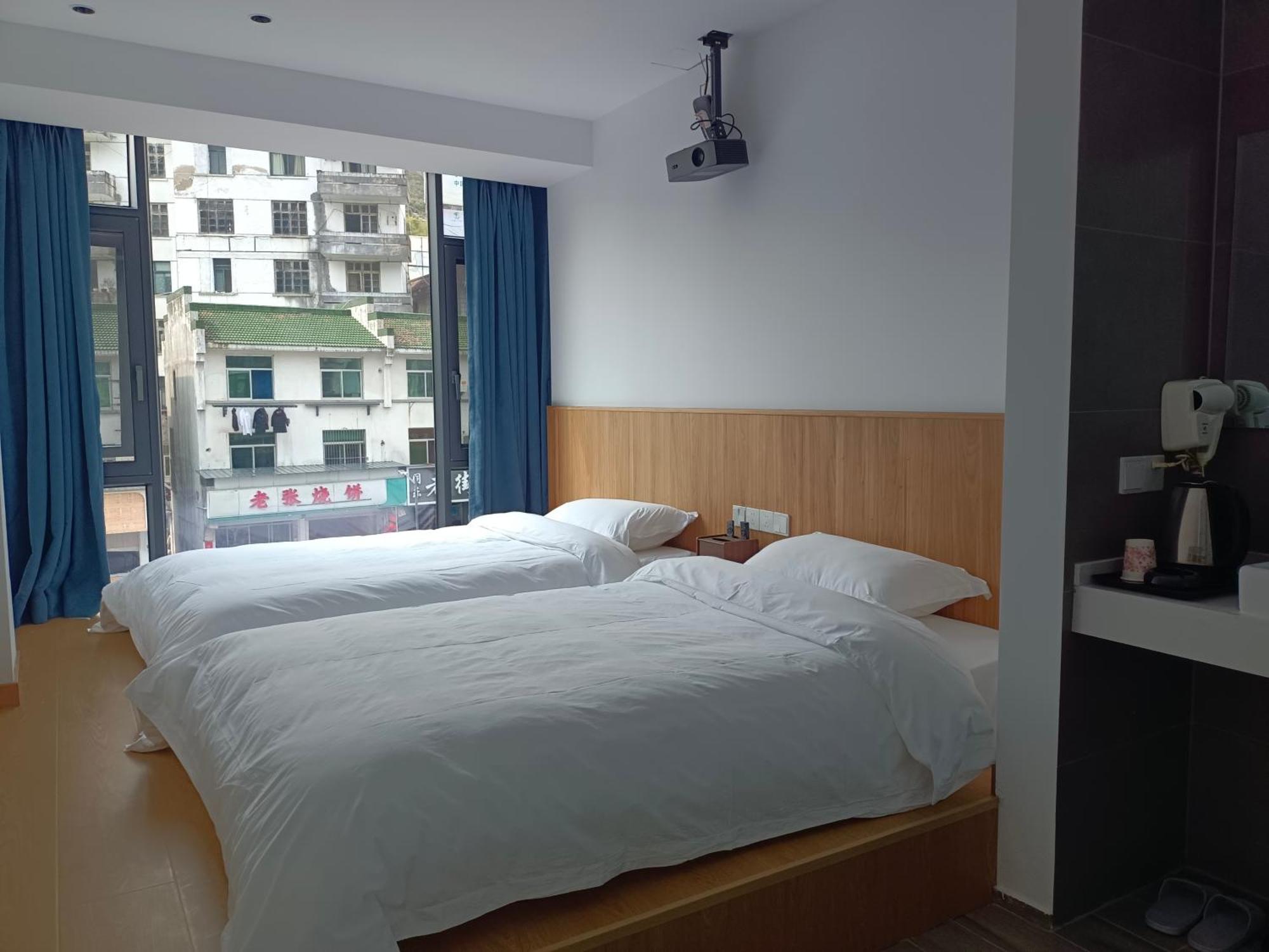 Huang Mountain Wangfeng Hotel Екстериор снимка