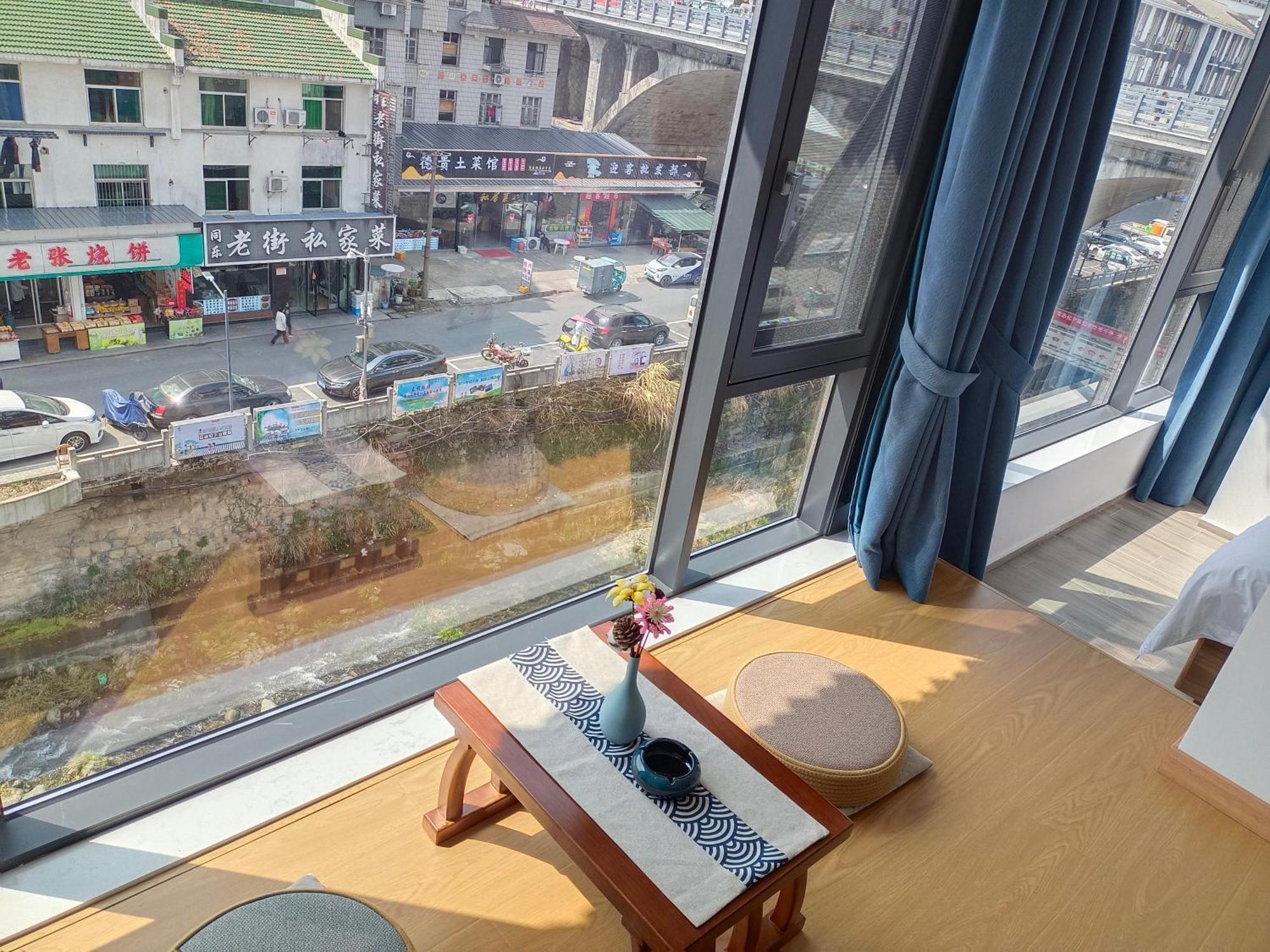 Huang Mountain Wangfeng Hotel Екстериор снимка