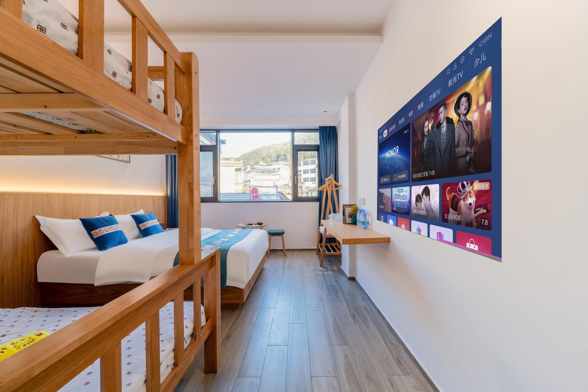 Huang Mountain Wangfeng Hotel Стая снимка