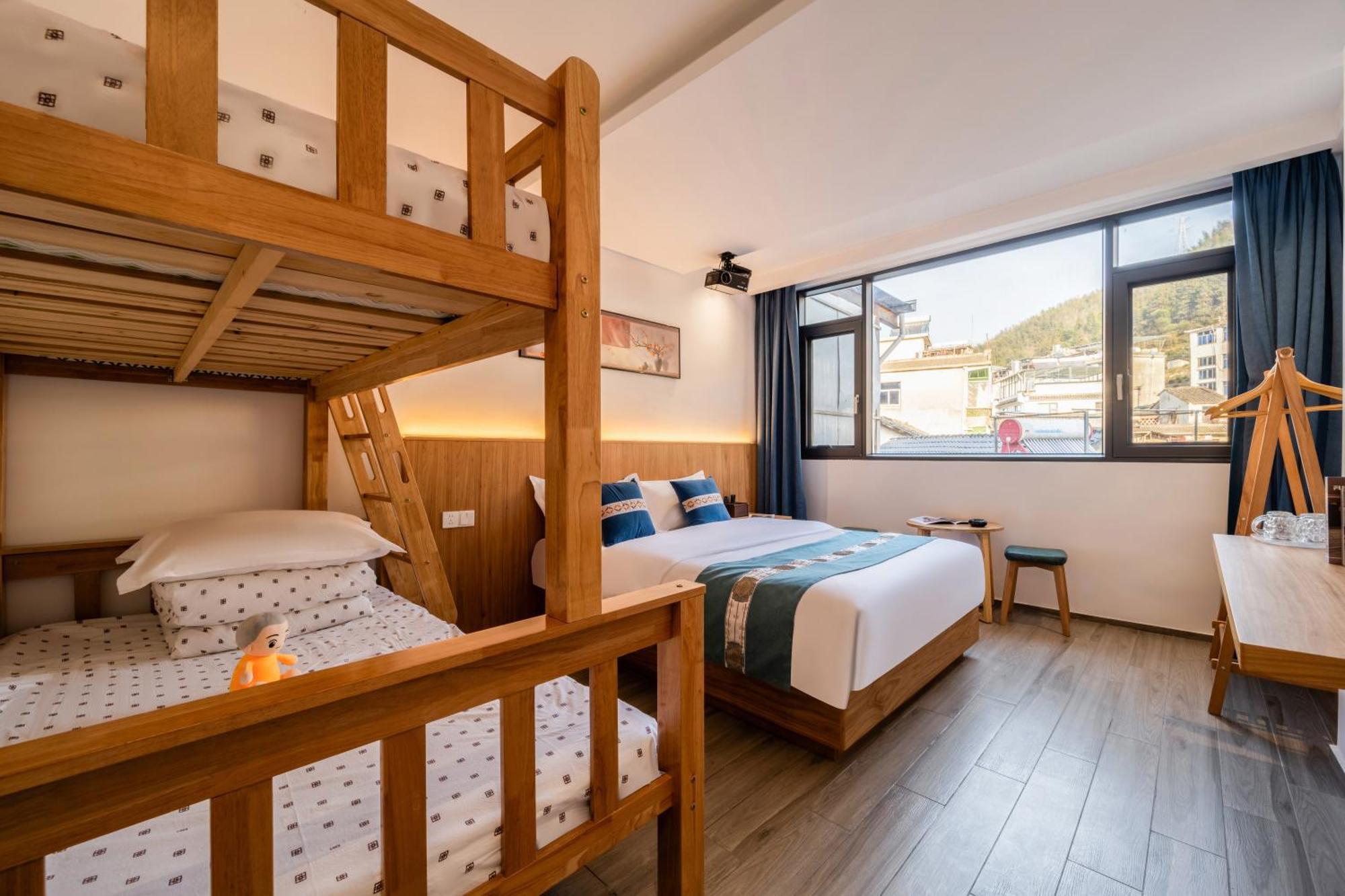 Huang Mountain Wangfeng Hotel Стая снимка