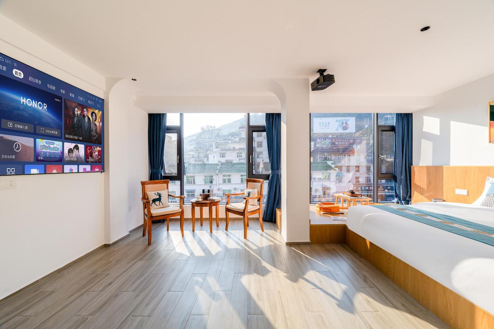 Huang Mountain Wangfeng Hotel Стая снимка